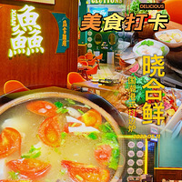 �����ʹ������¯