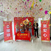 2022DZJҴשռǴƻ԰+110+ִ