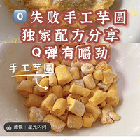 һ���ͻᣡһѧ�ͷϣ�