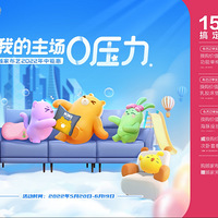 19¥ | ˼ҼҾר618һ