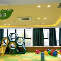 �ӻ������׶�԰2022��������