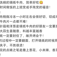 ����ը������ֽţ��