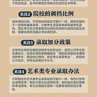 �߿��־Ըע�������ѧǰ���һ������