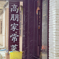 ��Ҳ���������ļҳ��ˣ��׳���ľ��޵����ˣ�