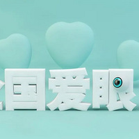 ȫ�������� | ��ͯ���ӷ��أ���Ҫ��ĸ����İ������