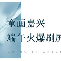 ͯ�����ˣ�������磬��ȺС���ѵĻ�ˢ������Ȧ����ͶƱ����