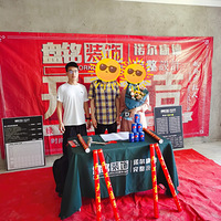 2022DZJ.ҴשռǴӡ167O