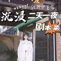 6/18¡ʽһҹ糡