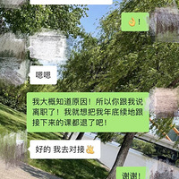 ѧ��Ӿ���������Ҳ̫ţ�ˣ���������������˷Ѳ��ɻ�����в��