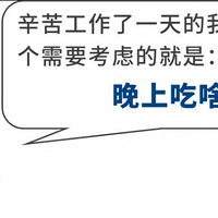 ������ɶ���°������ʳָ�ϲ�Ҫ����