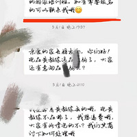 ��������ĳ������Ӿ������ĳ�ҳ��������Ӧ