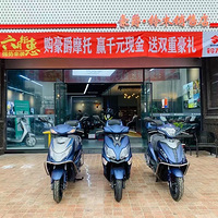 ������ľĦ�г�