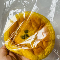 ��̽�µ꡿4�����Ӵ����