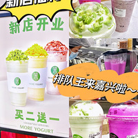 ��̽��ʳ�µ꡿���˱س�|һ����ţ�͹���������