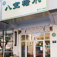 Ǿޱ̽��|������˾�10+��ˮ�̳Ա�����˭�ܾܾ��������ˮ�أ�