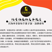 ����������66Ԫ��4�ھ�Ʒ�滭�Σ�����18ɫ���˱ʻ���ä��1����