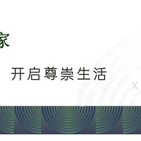 �龳԰�֣�������� | �Ϻ���®�����������԰������