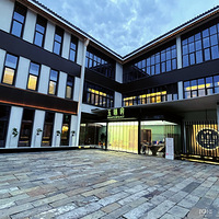 �����ŷ�«ϯ���