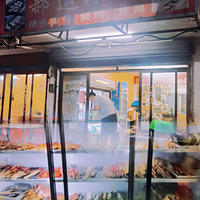 Ǿޱ̽�� | ���������ʽը��̫���ˣ�����Сʱ��У�ſڵ�ζ����