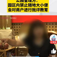 ��������ﲻס���ڹ���������ˮ���Ը����Ӱ������Ҫ����