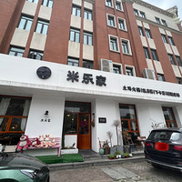 �����Ͷ��е�С���²���