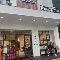 ���������ȥ��Ԫһ��Ѧ��ǧ