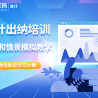 ����2022������Ʊ���ʱ��-����������ʲô�������⣿