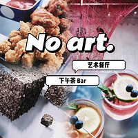 Ǿޱ̽������Կ�չ���������� һ���Ƭ ���˴򿨺�ȥ����