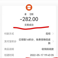 ̩*��˹ͯЬ�ѽ����̼�δ����ͬ��˽����ȥ����С��ά�ޣ�