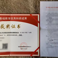 ���Ҽ�����֤�����������