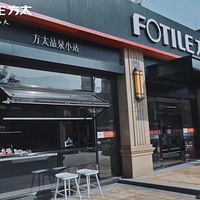 Ʒʡ¶ȡĻ̫·콢ʢҵ