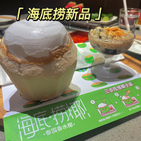 ��˵�����̳���Ʒ��