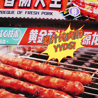 Ǿޱ̽��|�����ң�����󿾳�����yyds�����ۿɼ������ʵ�ϣ�