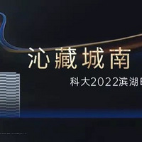 ������|ǰ����ѧ���棬���׽����ʸУ��o�س����˾ӷ��棡