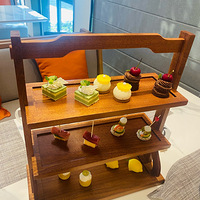 ��̽�µ꡿1�и�������