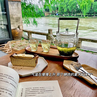 ��7����ʳ�ֲݡ���һ�����һ�鵰�⿪ʼ�����������ʱ�⡫