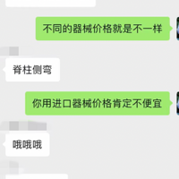 ������ü������ѵĺ��ӻ����ݵĺ��Ӷ����ּ�������