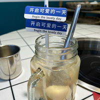 ��7����ʳ�ֲݡ��ͳ�����������