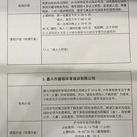 ��ű������»���ת�η��������ˣ����Ǿ�����ô����