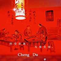 ��7����ʳ�ֲݡ�����ζ�ĳɶ������������