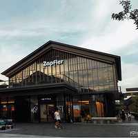 ��7����ʳ�ֲݡ���ʽ�˾�������