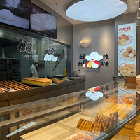 [7����ʳ�ֲ�]��ɽ��Ժ