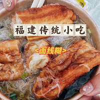 ��7����ʳ�ֲݡ���ͳ����С������������