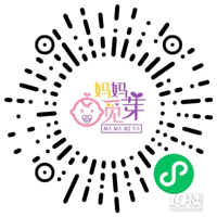 ����Ӥͯչ��40��ĸӤƷ�ơ����豦��һվʽ�ɹ���1��