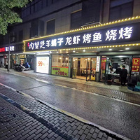 ������з��(����ѧԺ�꣩ת��