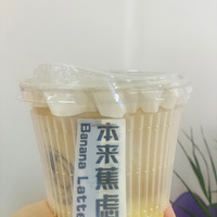 ��̽�µ꡿2�ʹ�����