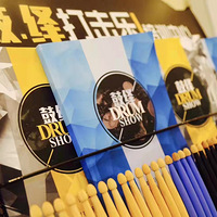 ���˹������֣������ߵľ���Ʒ��