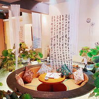 Ǿޱ̽������λ�¼��ͬ���������ʽ��������� ��