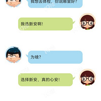 �㽭�°�����ҽԺ������������13�����ķ������8���˴����