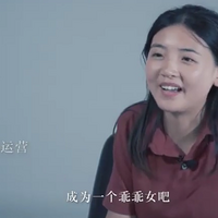 ���б�ɸ�ĸϣ���ҳ�Ϊ����������ʱ�����Լ��ͽ���